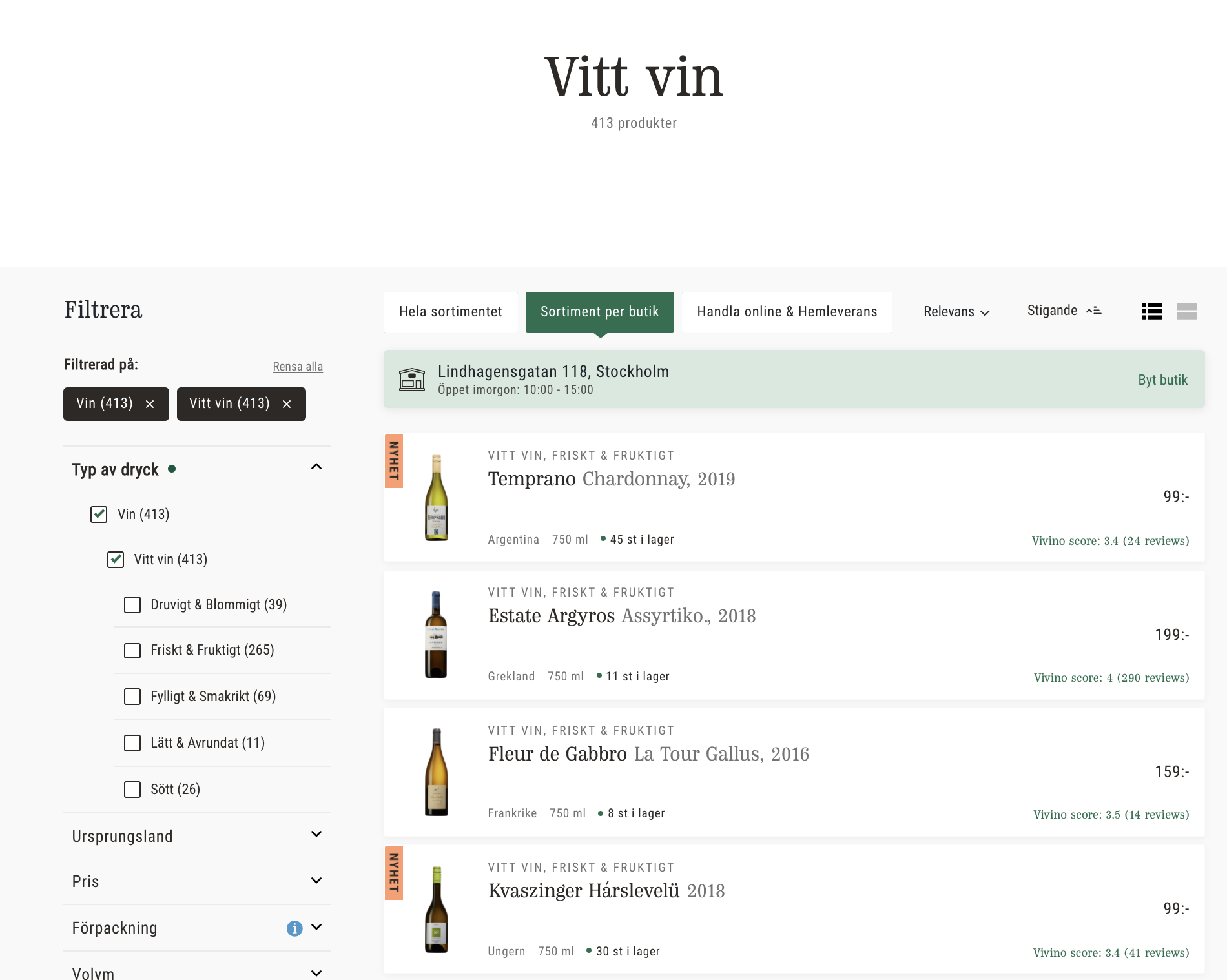 Screenshot Screenshot